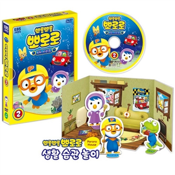 [DVD] Pororo 4-2 (with Pororo Life Wet Tub Set)