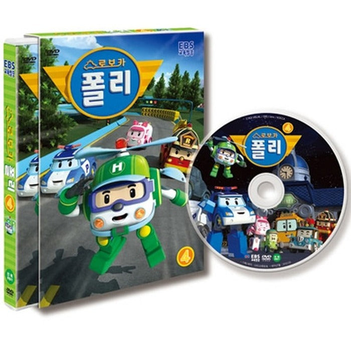[DVD] Roboca Poly 4th (outbox) - Auto Structure (EBS)