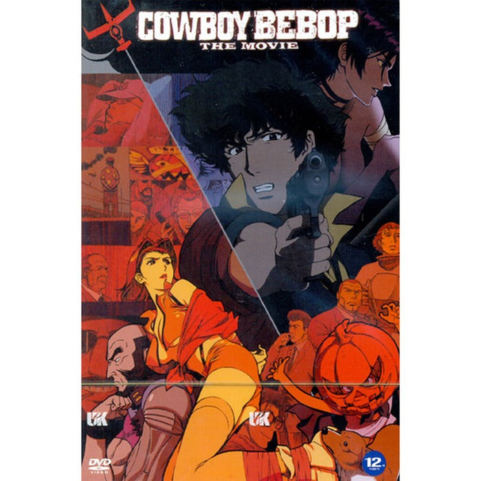 [DVD] Cowboy Bebop: 天國の扉