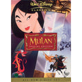 [DVD] Mulean 1 SE (2disc)- Mulan 1, Walt Disney