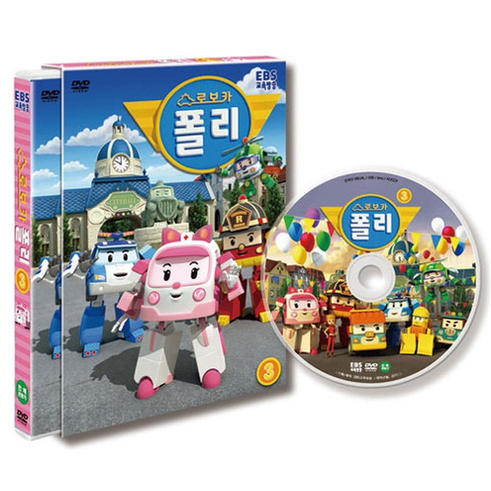 [DVD] Roboca Poly 3 (outbox) - Auto structure (EBS)
