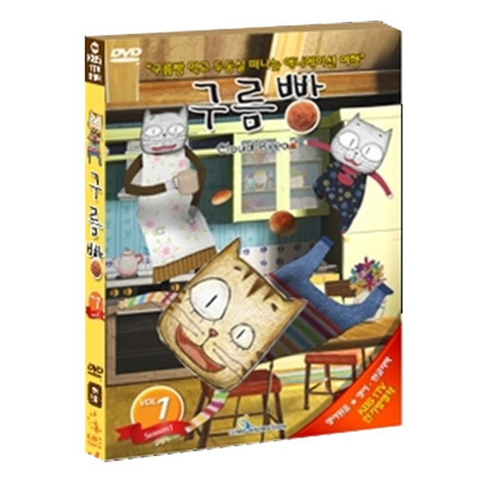 [DVD] Cloud Bunk Vol. 1 year