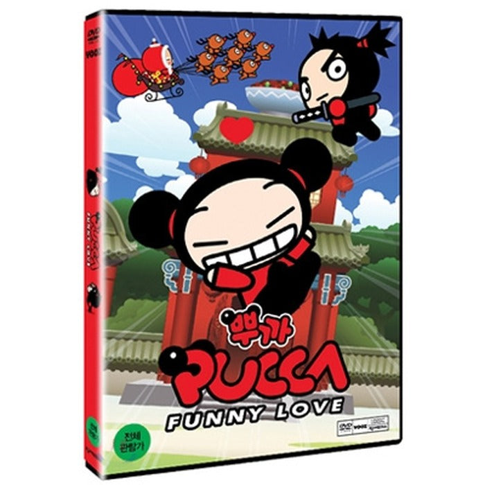 [DVD] Pucca Funny Love