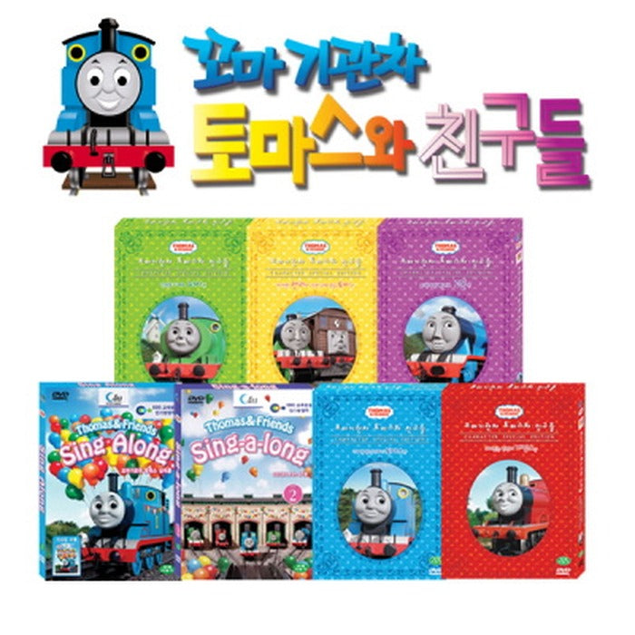[DVD] Thomas and Friends CoordinatorFacial (7disc+Patent)- Singerong1,2, Tommas,Jims,Push,Tobihenri,Garden