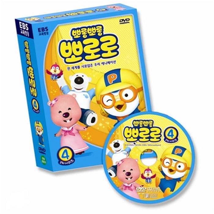 [DVD] Pororo 3-4 + Pororo pop-up card 4 set