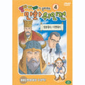 [DVD] MOMAMAMAMAMAMAMAMAMAMAMAMAMAMAMAMAMAMAMAMAMAMAMAMAMAMAMAMAMAMAMAMAMAMAMAMAMAMAMAMAMAMAMAMAMAMAMAMAMAMAMAMAMAMAMAMAMAMAMAMAMAMAMAMAMAMAMAMAMAMAMAMAMAMAMAMAMAMAMAMAMAMAMAMAMAMAMAMAMAMAMAMAMAMAMAMAMAMAMAMAMAMAMAMAMAMAMAMAMAMAMAMAMAMAMAMAMAMAMAMAMAMAMAMAMAMAMAMAMAMAMAMAMAMAMAMAMAMAMAMAMAMAMAMAMAMAMAMAMAMAMAMAMAMAMAMAMAMAMAMAMAMAMAMAMAMAMAMAMAMAMAMAMAMAMAMAMAMAMAMAMAMAMAMAMAMAMAMAMAMAMAMAMAMAMAMAMAMAMAMAMAMAMAMAMAMAMAMAMAMAMAMAMAMAMAMAMAMAMAMAMAMAMAMAMAMAMAMAMAMAMAMAMAMAMAMAMAMAMAMAMAMAMAMAMAMAMAMAMAMAMAM