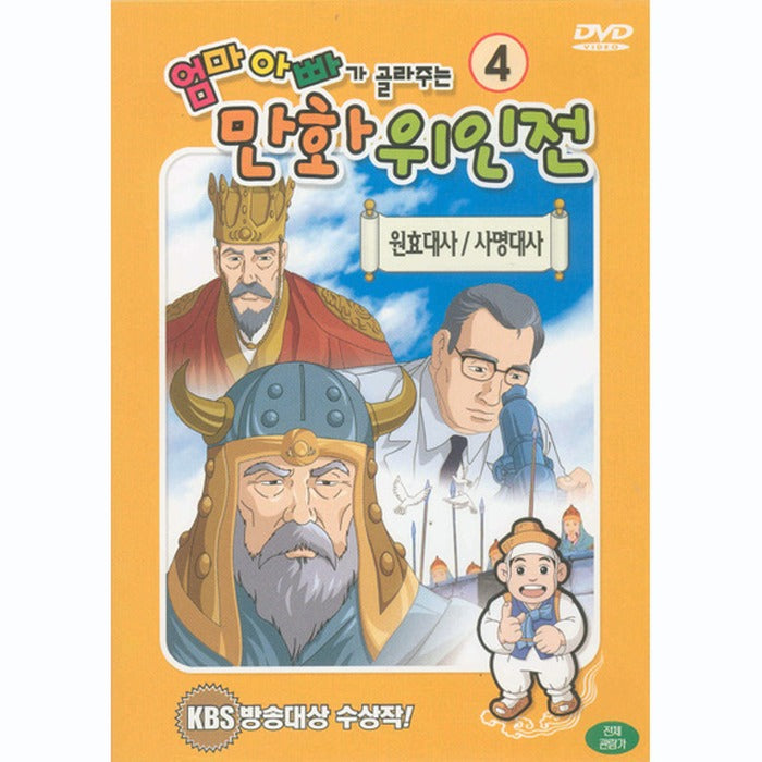 [DVD] MOMAMAMAMAMAMAMAMAMAMAMAMAMAMAMAMAMAMAMAMAMAMAMAMAMAMAMAMAMAMAMAMAMAMAMAMAMAMAMAMAMAMAMAMAMAMAMAMAMAMAMAMAMAMAMAMAMAMAMAMAMAMAMAMAMAMAMAMAMAMAMAMAMAMAMAMAMAMAMAMAMAMAMAMAMAMAMAMAMAMAMAMAMAMAMAMAMAMAMAMAMAMAMAMAMAMAMAMAMAMAMAMAMAMAMAMAMAMAMAMAMAMAMAMAMAMAMAMAMAMAMAMAMAMAMAMAMAMAMAMAMAMAMAMAMAMAMAMAMAMAMAMAMAMAMAMAMAMAMAMAMAMAMAMAMAMAMAMAMAMAMAMAMAMAMAMAMAMAMAMAMAMAMAMAMAMAMAMAMAMAMAMAMAMAMAMAMAMAMAMAMAMAMAMAMAMAMAMAMAMAMAMAMAMAMAMAMAMAMAMAMAMAMAMAMAMAMAMAMAMAMAMAMAMAMAMAMAMAMAMAMAMAMAMAMAMAMAMAMAMAMAM