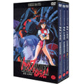 [DVD] 3disc. Gunbuster