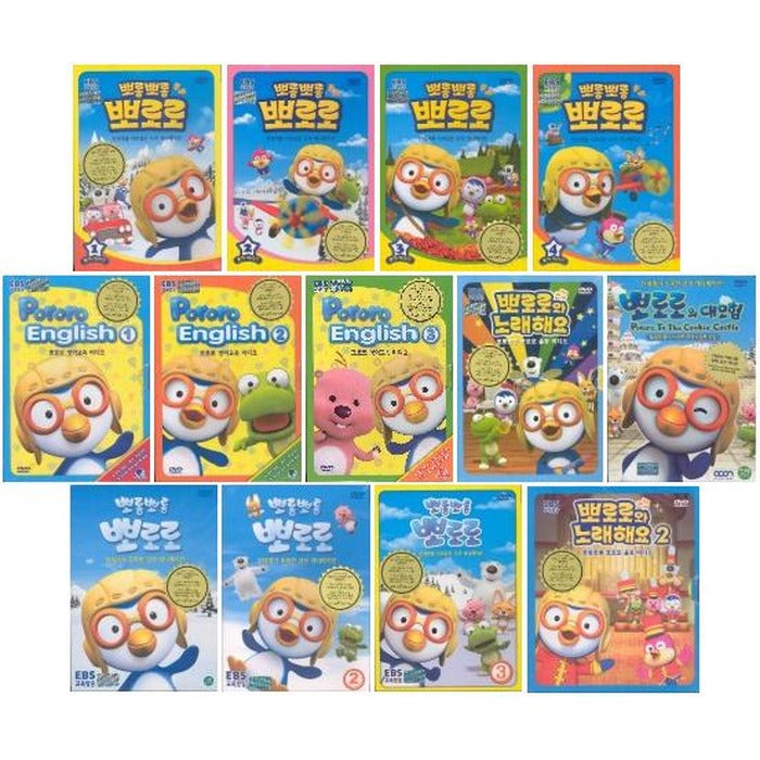 [DVD13 type] 13 sets of polo series (reflective feature)