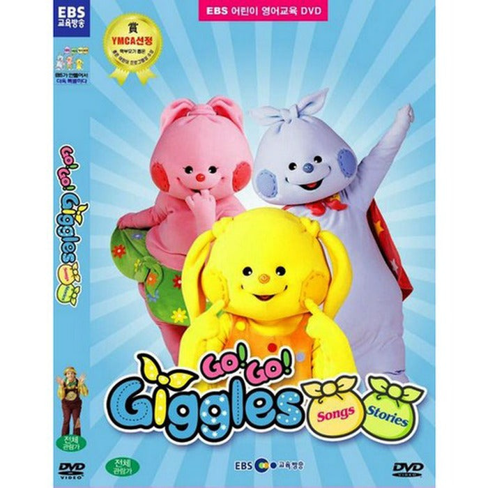 [DVD] Go! Go! Giggles- Songs & Stories 1