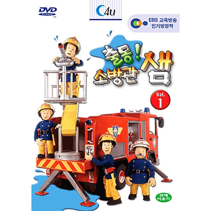 [DVD] Launch! Firefighters Vol. 1 year