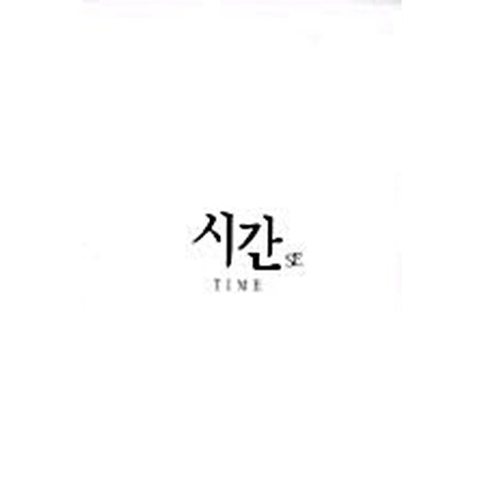 [DVD] Time + Breath SE