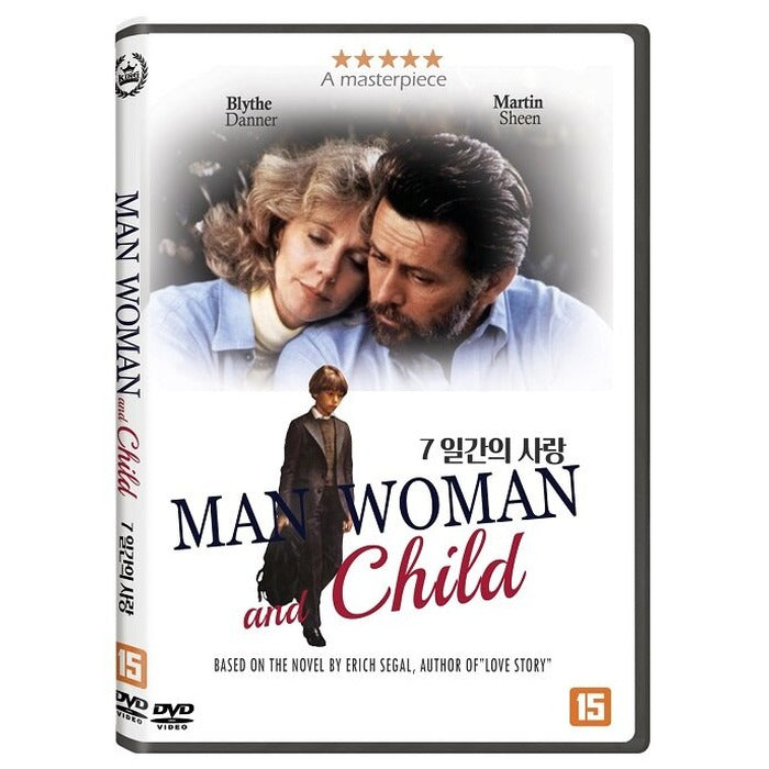 [DVD] MAN WOMAN AND CHILD