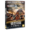 [DVD] Journey to Royal: A WWⅡ Rescue Mission