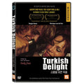 [DVD] Turkish Delight