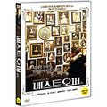 [DVD] La migliore offerta, The Best Offer