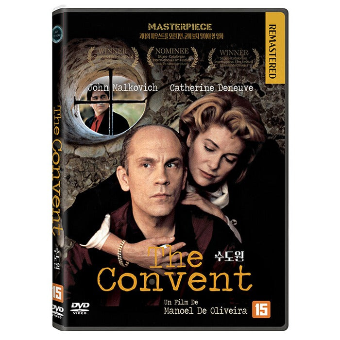 [DVD] The Convent, O Convento