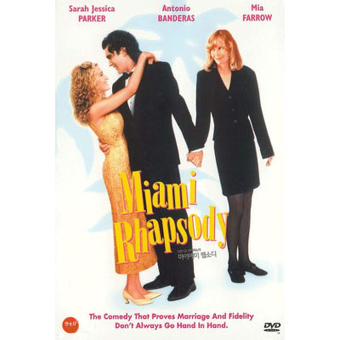 [DVD] Miami Rhapsody
