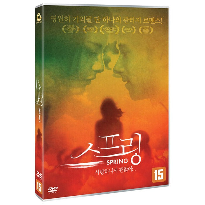 [DVD] Spring