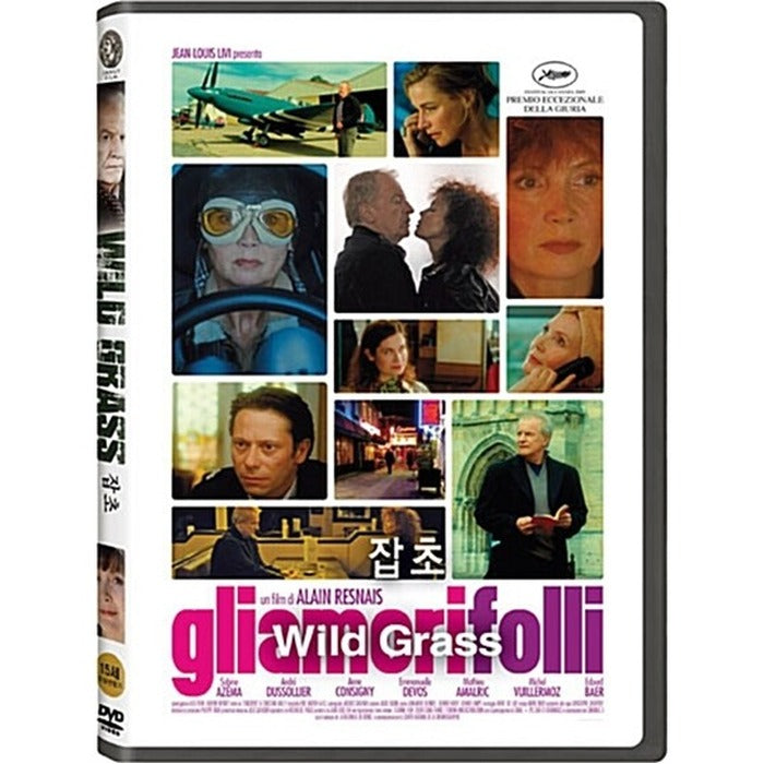 [DVD] Les Herbes Folles, Wild Grass