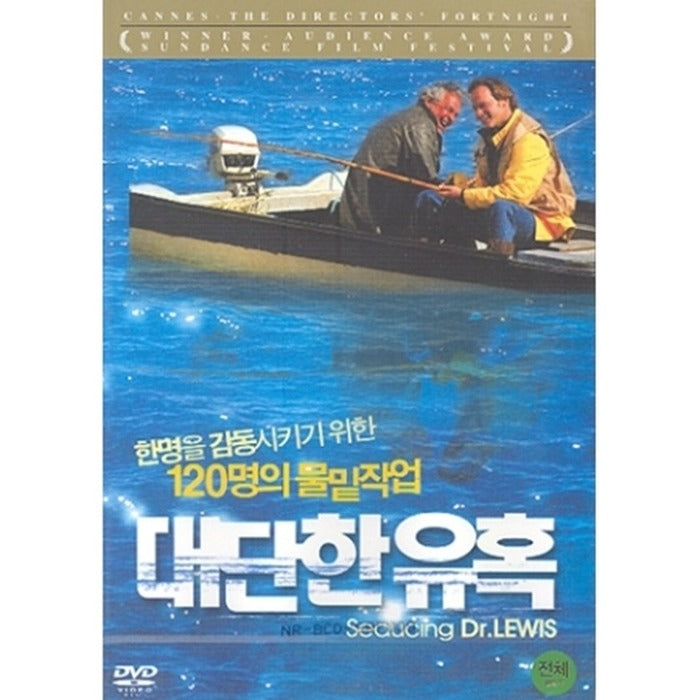 [DVD] Seducing Dr. Lewis