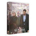 [DVD] What's Love Got to Do with It?