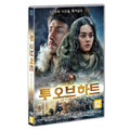 [DVD] Two Hearts as One