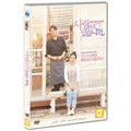 [DVD] Do you love - Sung Hoon, Kim Soo