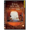 [DVD] Il fioredellemille e una note