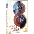 [DVD] Falling for Figaro