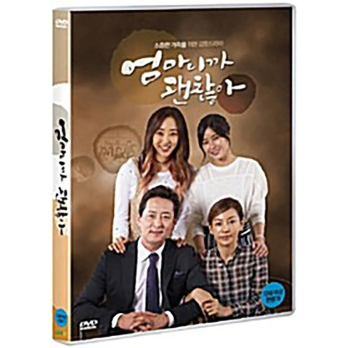 [DVD] Mom Is Good - Sin Hye, Kim Byung-Seok