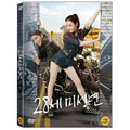 [DVD] 28?, Suddenly Seventeen