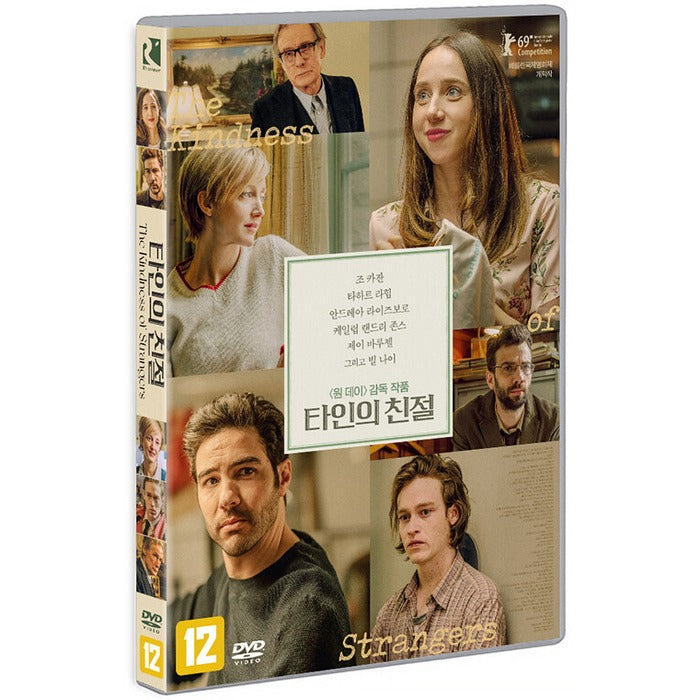 [DVD] The Kindness of Strangers