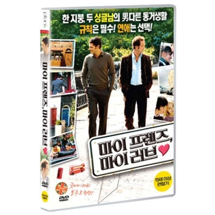 [DVD] Mes amis, mes amours