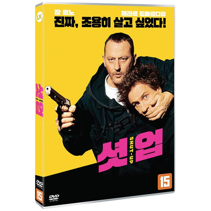 [DVD] Tais-Toi! Shut-Up