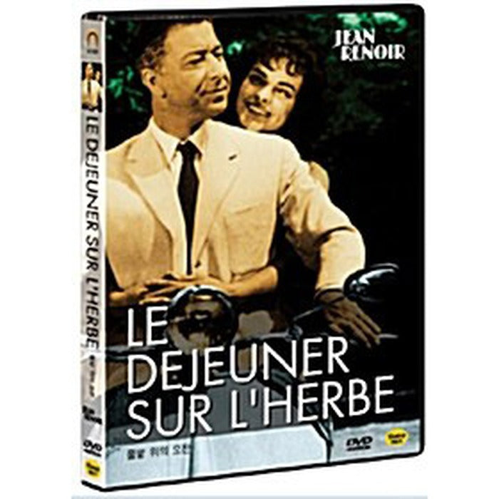 [DVD] Le Dejeuner sur l'Herbe