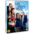 [DVD] MY BIG FAT GREEK WEDDING 2
