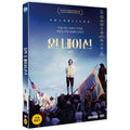 [DVD] UN PEUPLE ET SON ROI