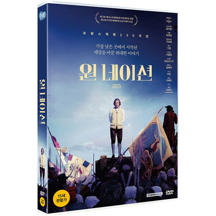 [DVD] UN PEUPLE ET SON ROI
