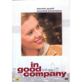 [DVD] In Good Company