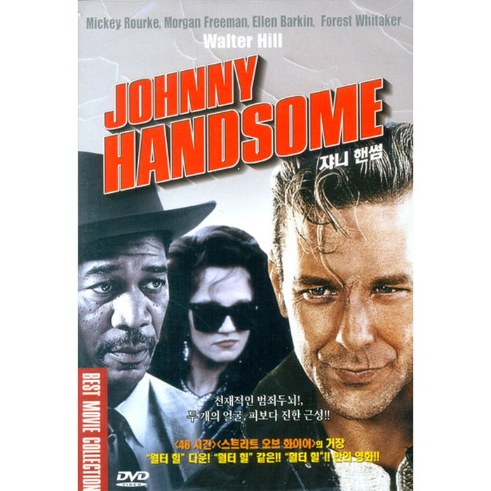 [DVD] Johnny Handsome