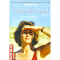 [DVD] Under The Sand