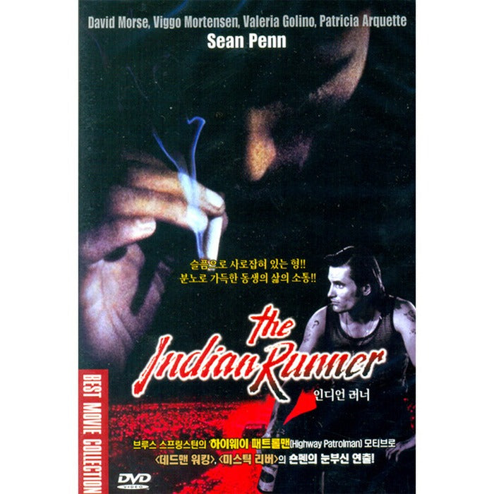 [DVD] The Indian Runner