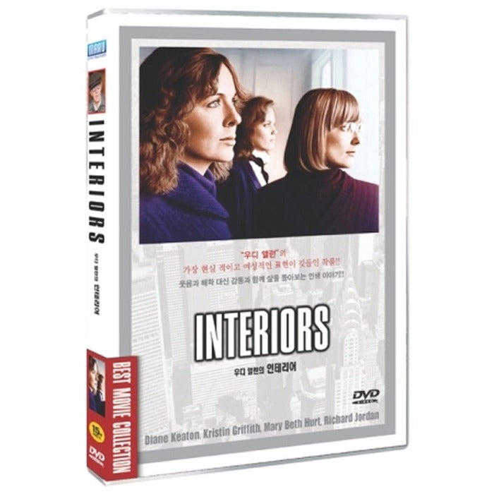 [DVD] INTERIORS