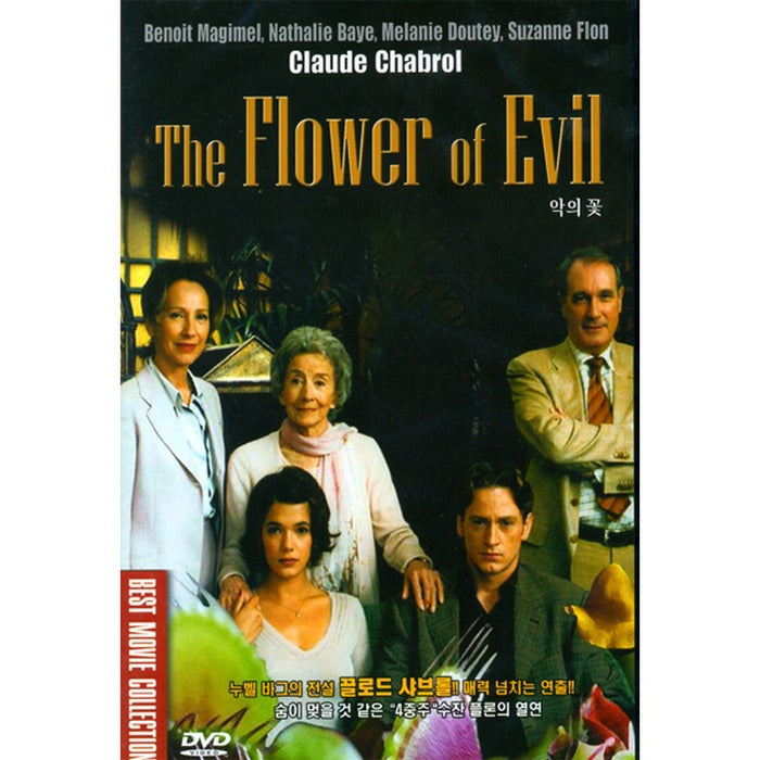 [DVD] The Flower Of Evil