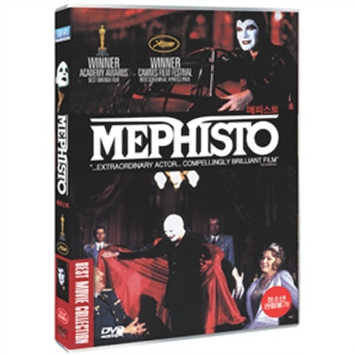 [DVD] MEPHISTO