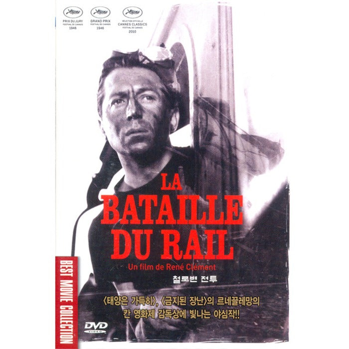 [DVD] La Bataille Du Rail