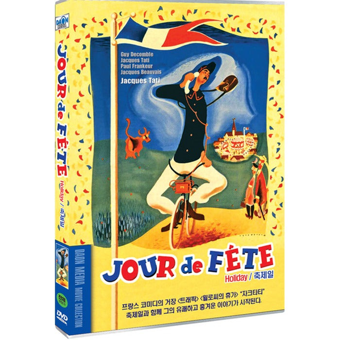 [DVD] Jour De Fete