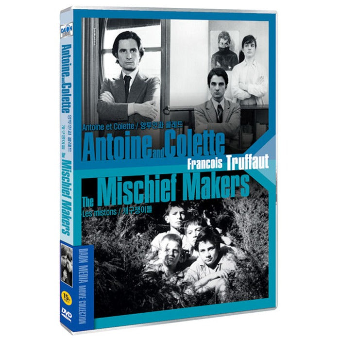 [DVD] Antoine Et Colette & Les Mistons