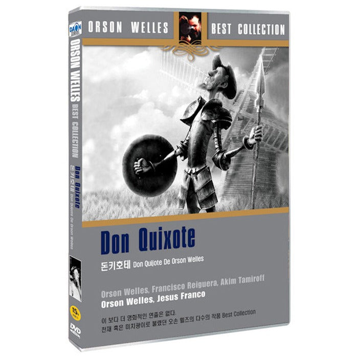 [DVD] Don Quijote De Orson Welles